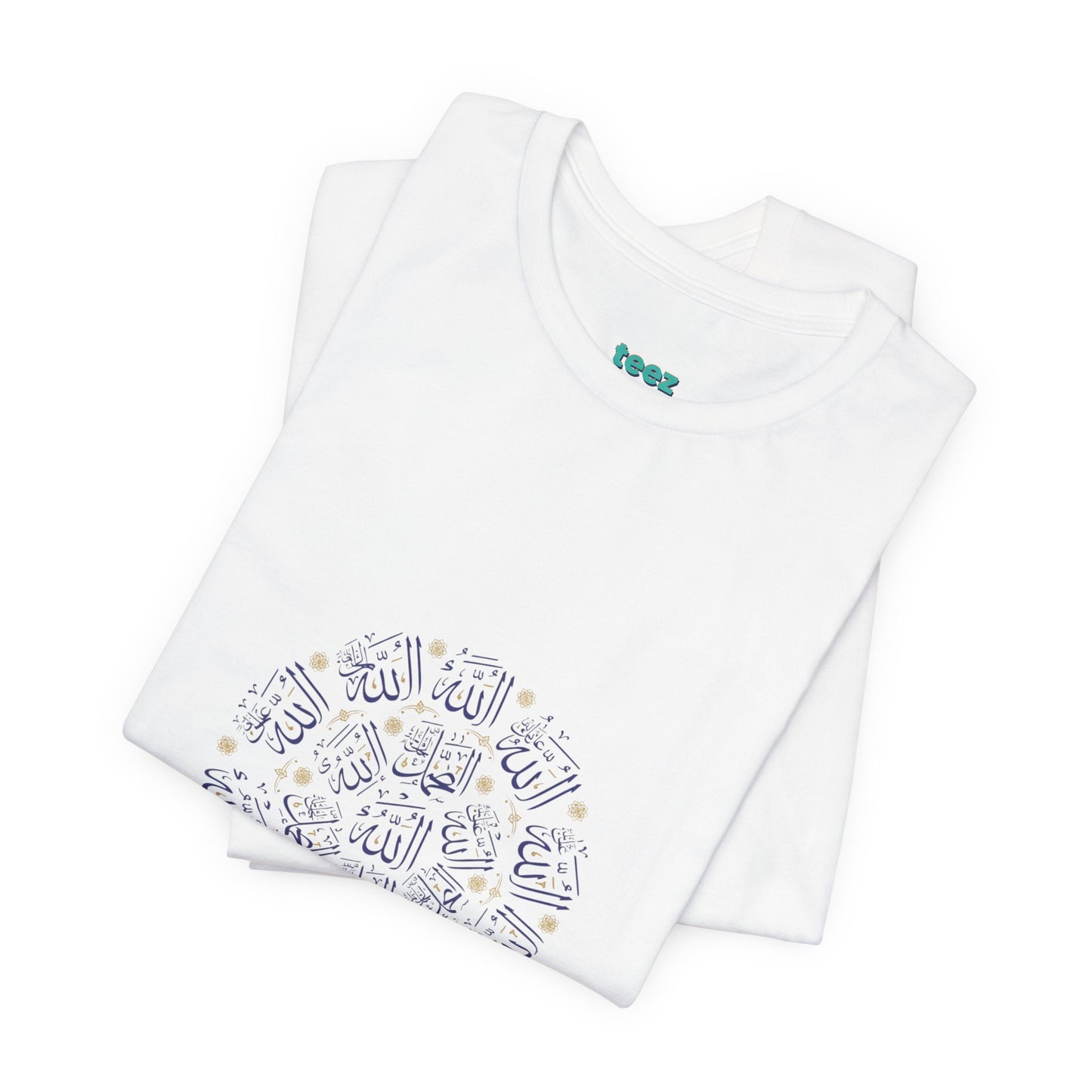 Islamic Allah Calligraphy Tee — Circular Arabic Script Graphic