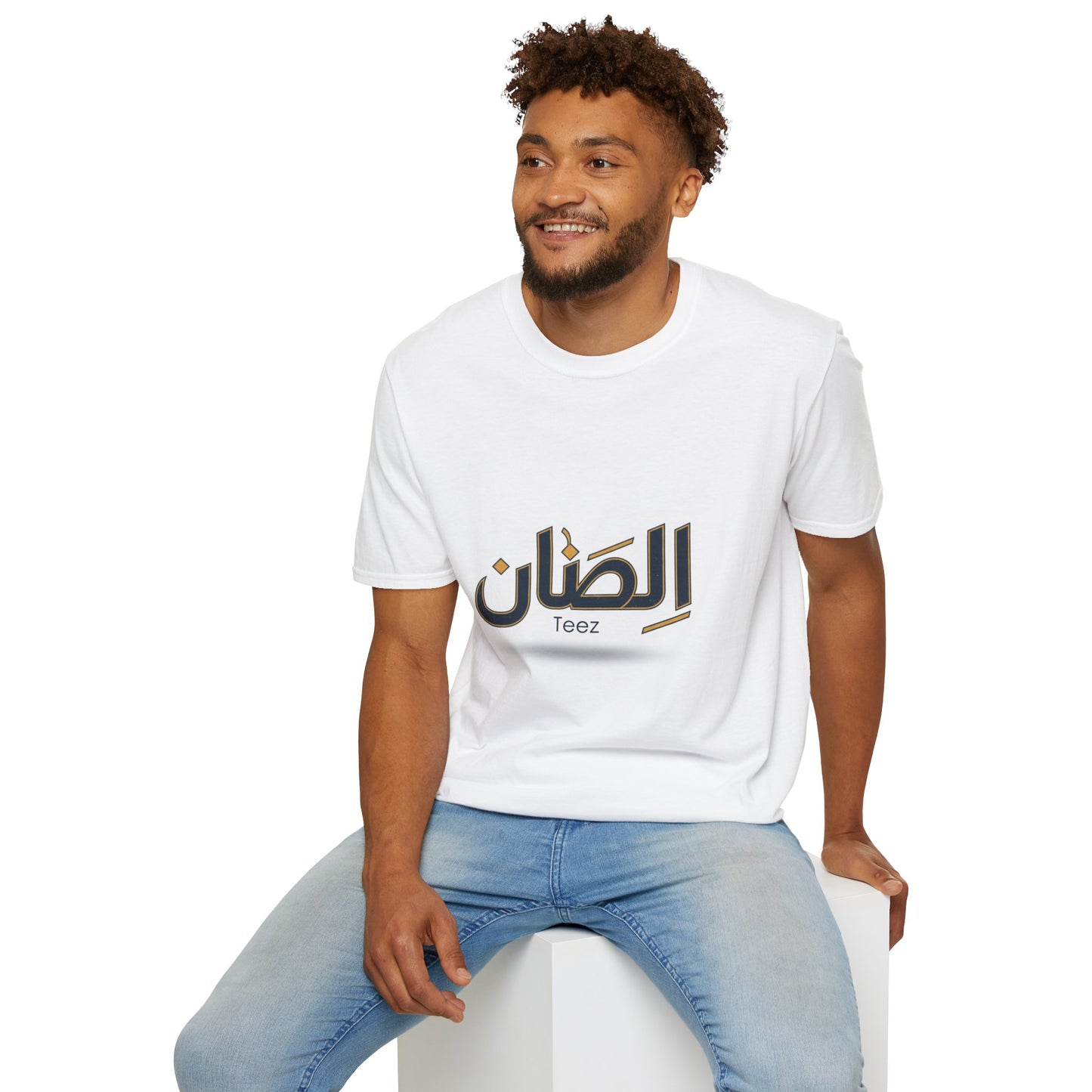 Ramadan Mubarak T‑Shirt — Arabic Calligraphy Eid Prayer Mosque Tee