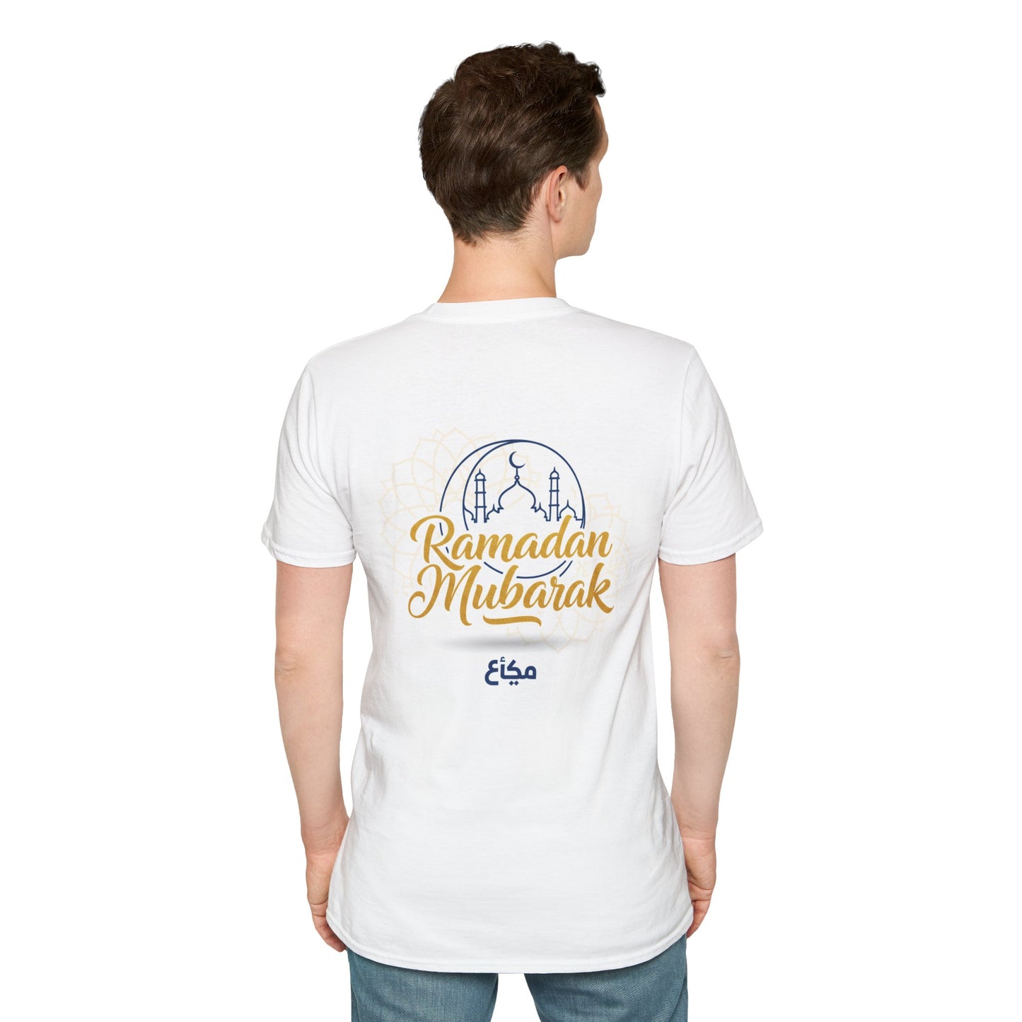 Ramadan Mubarak T‑Shirt — Arabic Calligraphy Eid Prayer Mosque Tee