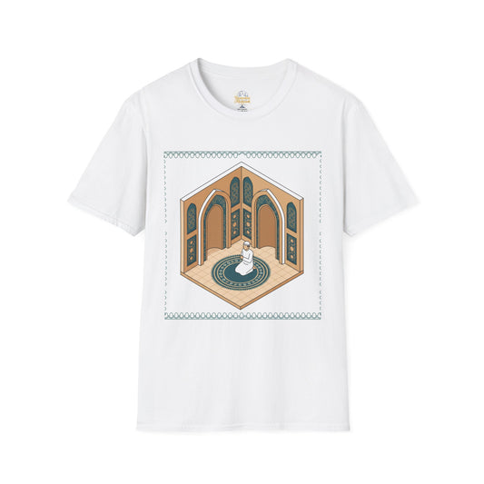 Prayer Room Illustration T-Shirt — 'Salaam'  Graphic Tee